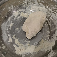 做馅饼的做法图解2