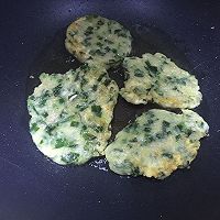 韭菜煎饼的做法图解5