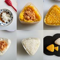 法式奶汁烤三文鱼&小鱼饭团的做法图解7