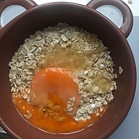 烤燕麦玉米布丁的做法图解1