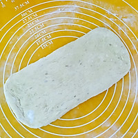 香蕉磨牙棒的做法图解4