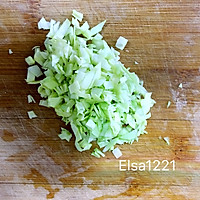 宝宝三文鱼蔬菜面的做法图解3