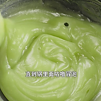 夏天减脂菜绿豆凉粉做法，Q弹爽滑，还不长胖的做法图解9