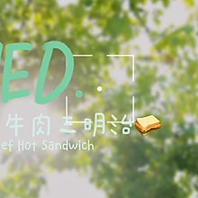 #美食视频挑战赛#沙嗲牛肉三明治