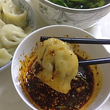 香菇水饺