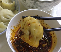 香菇水饺的做法