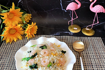 翡翠虾仁炒饭