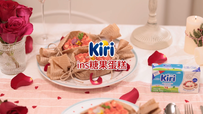 Kiri® ins糖果蛋糕的做法