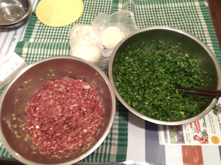 牛肉芹菜饺子的做法图解1