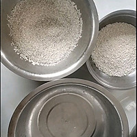 粢饭糕 糍糕的做法图解1