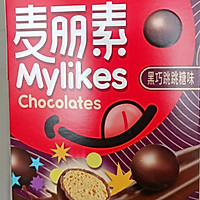 自制简易版黄米汤圆的做法图解2
