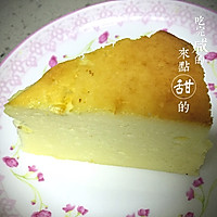 日式轻乳蛋糕的做法图解8