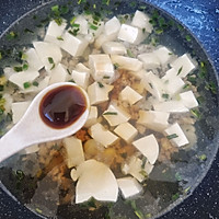 #流感季饮食攻略#豌豆尖豆腐汤的做法图解8