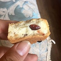 简易蔓越莓司康的做法图解6