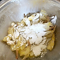 芥末虾球的做法图解2