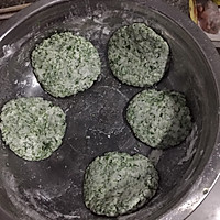 艾草馍馍的做法图解7