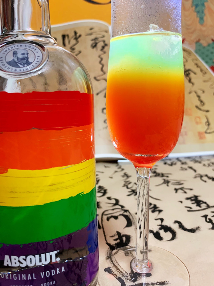 自调鸡尾酒：新雷细雨的做法
