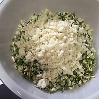 槐花蒸菜的做法图解2