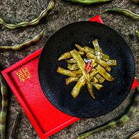 凤求凰的做法图解11