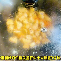 #豪吉小香风 做菜超吃香# 韭菜炒油豆腐的做法图解5