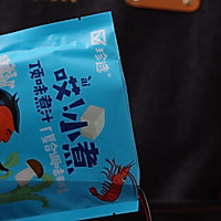 火腿豆腐年糕锅的做法图解5