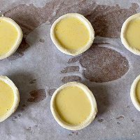 #享时光浪漫 品爱意鲜醇#酸奶油芒果蛋挞的做法图解2
