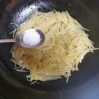 金丝万缕|把醋溜土豆丝炒的更好吃的做法图解10