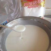 冰皮月饼的做法图解8