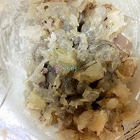 水晶虾饺的做法图解8