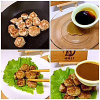 酱汁肉丸的做法图解6
