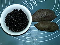 #硬核菜谱制作人#紫薯黑豆浆的做法图解1