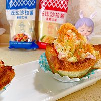 #一起土豆沙拉吧#面包杯土豆泥的做法图解6