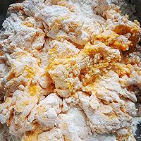 彩色饺子苜蓿香菇鸡蛋饺子的做法图解11