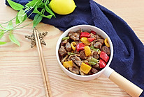 黑椒牛肉粒的做法