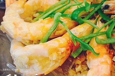 蒜蓉粉丝蒸加勒比白虾