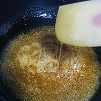 #健康炸味用多力#酥松绵软沙琪玛的做法图解7