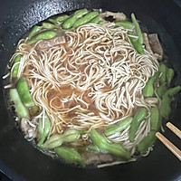 #嗨fun暑假#豆角焖面的做法图解6