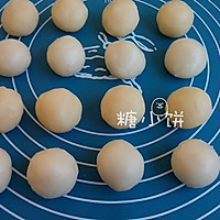 【卡通冰皮月饼（椰香奶黄馅）】超级懒人法冰皮的做法图解8