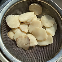 #下饭红烧菜#红烧杏鲍菇的做法图解4