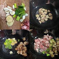 #福临门 幸福临门#超超超下饭的梅花肉煸花菜的做法图解3