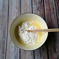 #橄榄中国味 感恩添美味#超简单的原味松饼的做法图解5