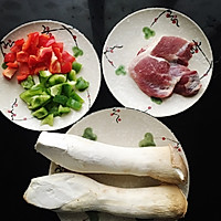 杏鲍菇炒肉片的做法图解1