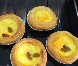 蛋挞的做法