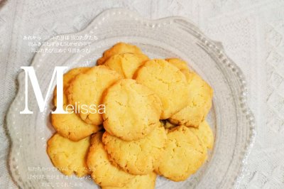 巨简单‼️酥掉渣‼️植物油版小饼干