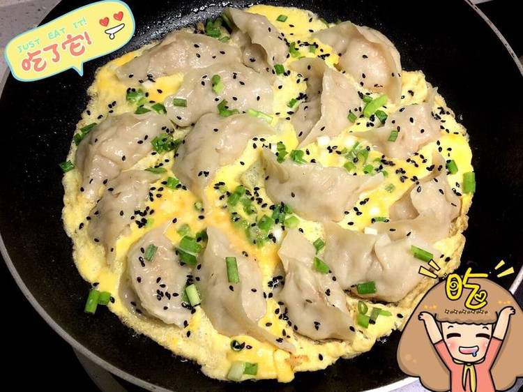 抱蛋煎饺的做法