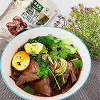 家常牛肉面！的做法图解1