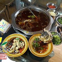  美蛙鱼头蘸料配方做法【图文】的做法图解1