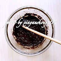 龟苓膏养生豆浆#健身修复食谱#的做法图解5
