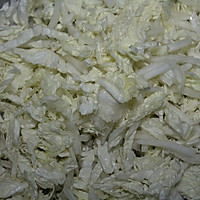 海鲜粉丝汤的做法图解2