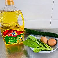 #万物生长 营养尝鲜#刘畊宏女孩的晚餐——时蔬煎蛋的做法图解1
